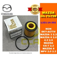 Original Mazda Oil Filter Mazda 3 Mazda 6 CX-7 CX7 Mazda 8 MPV 2.0 2.3 2.5 non-Skyactiv Ford Focus M