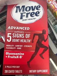 益節美國🇺🇸胺基葡萄糖胺+軟骨素 健康軟骨 200粒(平行 進口貨)200粒// 產地: 美國