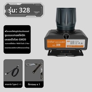 LVZI | ไฟฉายคาดหัวความสว่างสูง ความจุใหญ่ ซูม แบตเตอรี่ลิเธียม 18650