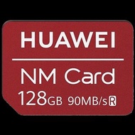 華為 HUAWEI 128GB NM Card 90MB/s