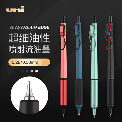 Mitsubishi 0.28mm Metal fine Oil Ballpoint Pen,UNI JETSTREAM SXN-1003 0.38 low-center-of gravity sig