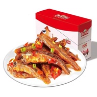 (HALAL)Snack ikan teri pedas/Cemilan snack ikan teri pedas Instant siap saji