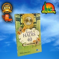 Buku Syarah hadis 40 Hadis Abrain IMAM NAWAWI Muhammad Isfahan Al-Qary