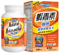 FirstWell蝦青素100粒裝