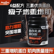 Probiotic Weight & Muscle Gain Whey Protein Powder for Underweight Individuals