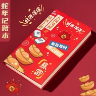 Accounting Notebook Portable Family Financial Management Notebook Accounting Details Multifunctional