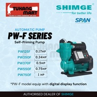 SHIMGE Automatic Self-Priming Pump PW125F--PW250F--PW370F--PW550F--PW750F