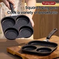 1pc Square Non-Stick Frying Pan, 4-Hole Frying Pan, Modern Minimalist Multi-Functional Non-Stick Egg