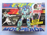 機甲創世記 MOSPEADA 21 VR-052F GAKKEN