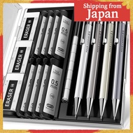 Four Candies Metal Mechanical Pencil Set incl. Case, 4, HB refill & eraser, 0.5/0.7/0.9mm【Direct fro