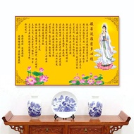 Self Straw Prajnaparamita Heart Sutra and Buddhist scriptures Wall stickers for st Self-adhesive Prajnaparamita Heart Sutra Buddhist Sutra Wall stickers Study Living Room Sofa Buddhist Hall Background Decoration Wall stickers 1.3