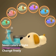 "Dog night light, atmosphere light, bedroom, Dadao Wang sensing, small bedside lamp, silicone pat la
