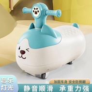 Self-Balancing 4-Wheel Pea Pedestal Scooter for Children ---SMTUOVY****A SMBD9999