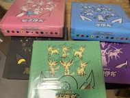 簡中ptcg伊貝禮盒