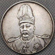 Yuan Datou High Hat Flying Dragon Hong Bao Era Elder Silver Yuan Real Silver Genuine Coin Yuan Datou