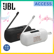 Tuner 3 便攜收音機藍牙喇叭 - 黑色 | 手提式 DAB/DAB+/FM