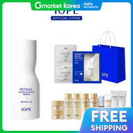 IOPE | Iope Retinol Super Bounce Serum 50ml with Travel Kit Set