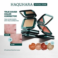 Haquhara Dark Away Creamy Blend Color Corrector ORIGINAL Corrector Concealer Orange Corrector Peach 