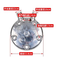 Car Air Conditioner508Compressor Rear Cover508Air Conditioner Pump Rear Cover508Cylinder Head Cover 