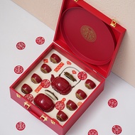 Wedding Gifts HQQ7