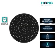 HONS ฝักบัวก้านแข็ง รุ่น HST-800 23 ซม. สีดำ สินค้ารับประกัน 1 ปี หัวเรนชาวเวอร์ หัวฝักบัว