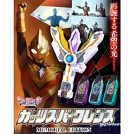 Premium Bandai Ultraman Trigger DX GUTS Sparklence MEMORIAL EDITION Guts Hyper Key Premium Trigger S