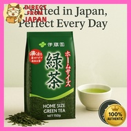 ITO EN Home-Size Japanese Green Tea 150g｜100% Domestic Tea Leaves｜Rich in Catechins｜Light & Aromatic