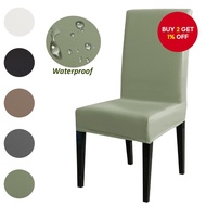 1 Piece Set Faux Leather PU Elastic Chair Cover Universal Dining Chair Cover