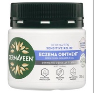 ✈澳洲直送💥💰1️⃣0️⃣9️⃣ Dermaveen - Eczema Ointment敏感緩解濕疹軟膏 200ml - 現貨售完後9月底左右到貨