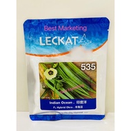50G LECKAT 535 Indian Ocean / Kacang Bendi
