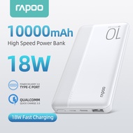 Rapoo Q10 10000mAh Power Bank QC 3.0 Fast Charging Powerbank Li-polymer Light Indicator Quick Chargi