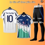(Sesame elastic fabric) White and blue Mu Club football shirt 2025, football shirt with name and num