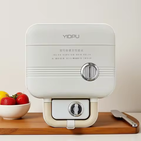 220V YDP Dual Plate Sandwich Breakfast Maker Multifunctional Waffle Iron Compact Bread Toaster for H