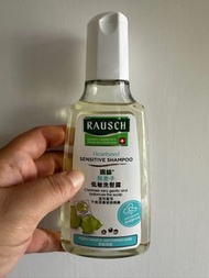 露絲無患子低敏洗髮露Rausch herbal shampoo