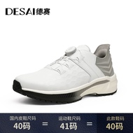 DeSai Mens Running Shoes Slip-On Technology Knob No-Tie Sports Leisure Shoes Genuine Leather Slow Ru