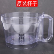 Jiusi JS-601 Mashed Garlic Machine Parts Commercial Meat Grinder Juis Blender Blade Sh-601 Food Proc