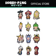 Ichiban Kuji One Piece The Nine Red Scabbards Is Here -The First- Keychain