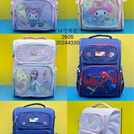 kids school bag bag sekolah school bag korean style 47cm Space Schoolbag Cute Backpack Student Child