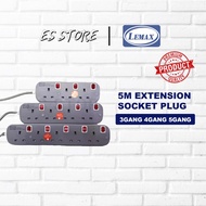 5M Extension Socket with Neon 3G 4G 5G Extension Plug Socket / Plug Extension