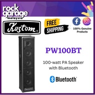 Kustom Powerwerks PW100BT 100-watt PA Speaker with Bluetooth (PW100-BT)