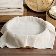 [Filter Cloth] Steamer Cloth Pure Cotton Tofu Cloth White Gauze Cloth Edible Gauze Soy Milk Filter C