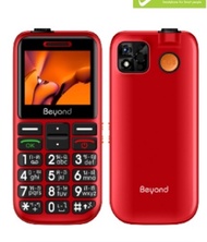 โทรศัพท์ปุ่มกด Beyond 811 MAMA-S 3G/4G แบตเตอรี่ 1800 mAh ปุ่มตัวเลขใหญ่ รองรับสังคมผู้สูงวัย ** ประ