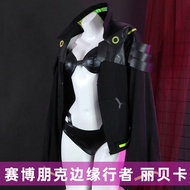 Sky Racing Cyberpunk Edge Runner Rebecca Fan Inspired Full Outfit Set