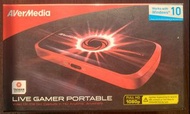 【全新不議】AverMedia Capture Card