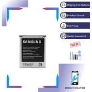 SM S3 Mini I8190 / S DUOS S7562 / ACE 2 I8160 / TREND PLUS S7580 EB425161LU 1500 mAh Battery + Free 