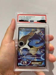 2013 Pokemon PTCG Blastoise 水箭龜 PSA Pop242