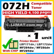 3x Compatible Black Toner Canon 072 Cartridge 072  072H For Canon 072H LBP171dn LBP-171dn LBP 171dn