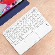 Magnetic Wireless Keyboard, Portable Wireless Keyboard With Touch Control, Suitable For Tablets, Sma