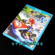 現貨【Wii U原版片】☆ WiiU 瑪莉歐賽車8 瑪利歐賽車8 ☆【純日版 中古二手商品】台中星光電玩