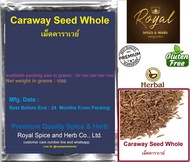 Caraway Seed Whole #เม็ดคาราเวย์ 100% 50 grams to 1000 grams